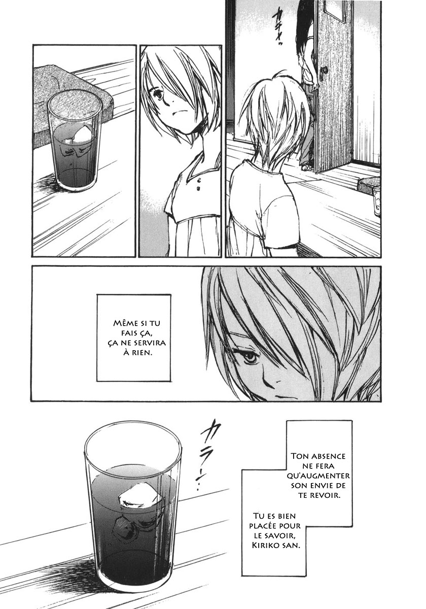 img Hatsuka Nezumi no Jikan 5